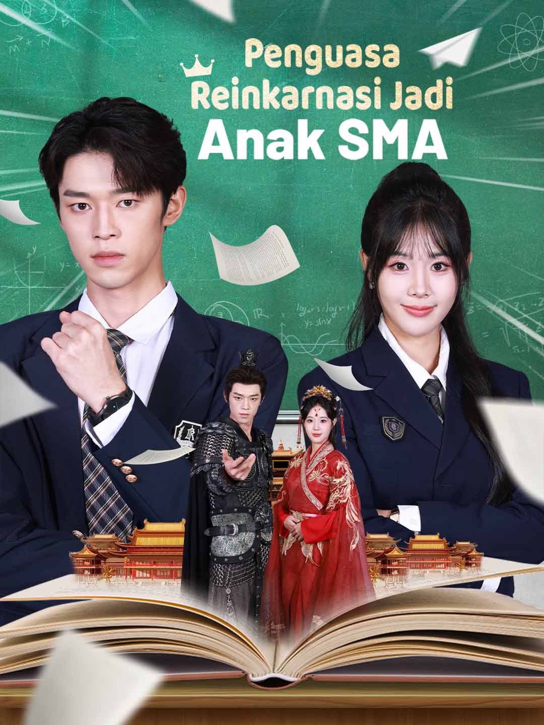 Penguasa Reinkarnasi Jadi Anak SMA cover art