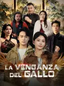 La venganza del gallo cover art