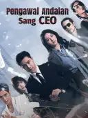 Pengawal Andalan Sang CEO cover art