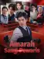 Amarah Sang Pewaris
