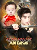 Ayah Payah Jadi Kaisar cover art