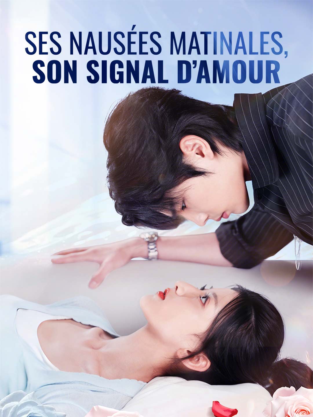 Ses nausées matinales, son signal d’amour poster