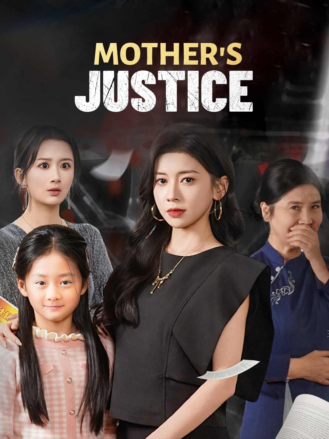 Mother's Justice cover art