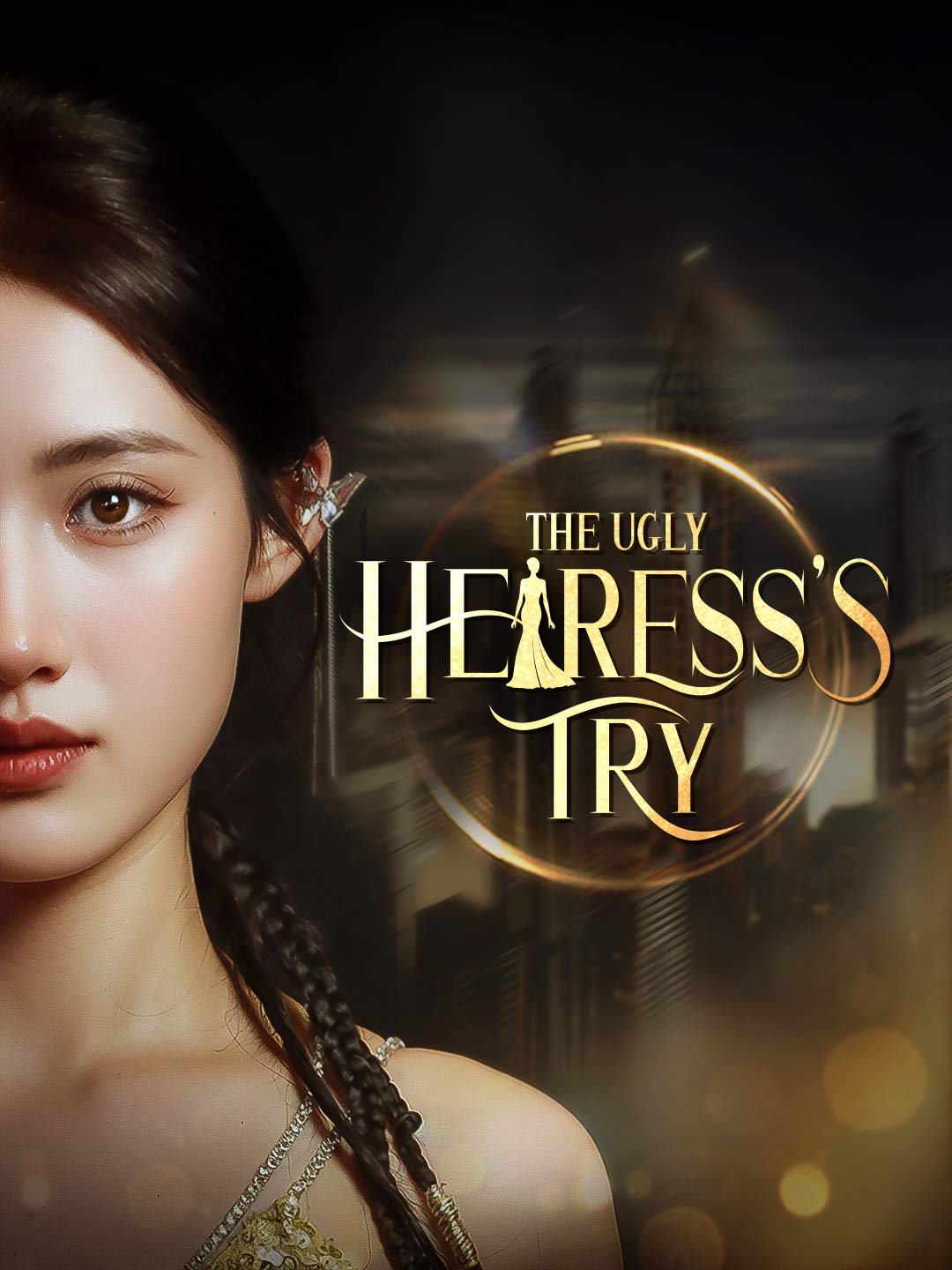 The Ugly Heiress's Try cover art