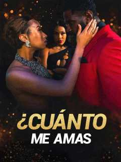 ¿Cuánto Me Amas? cover art