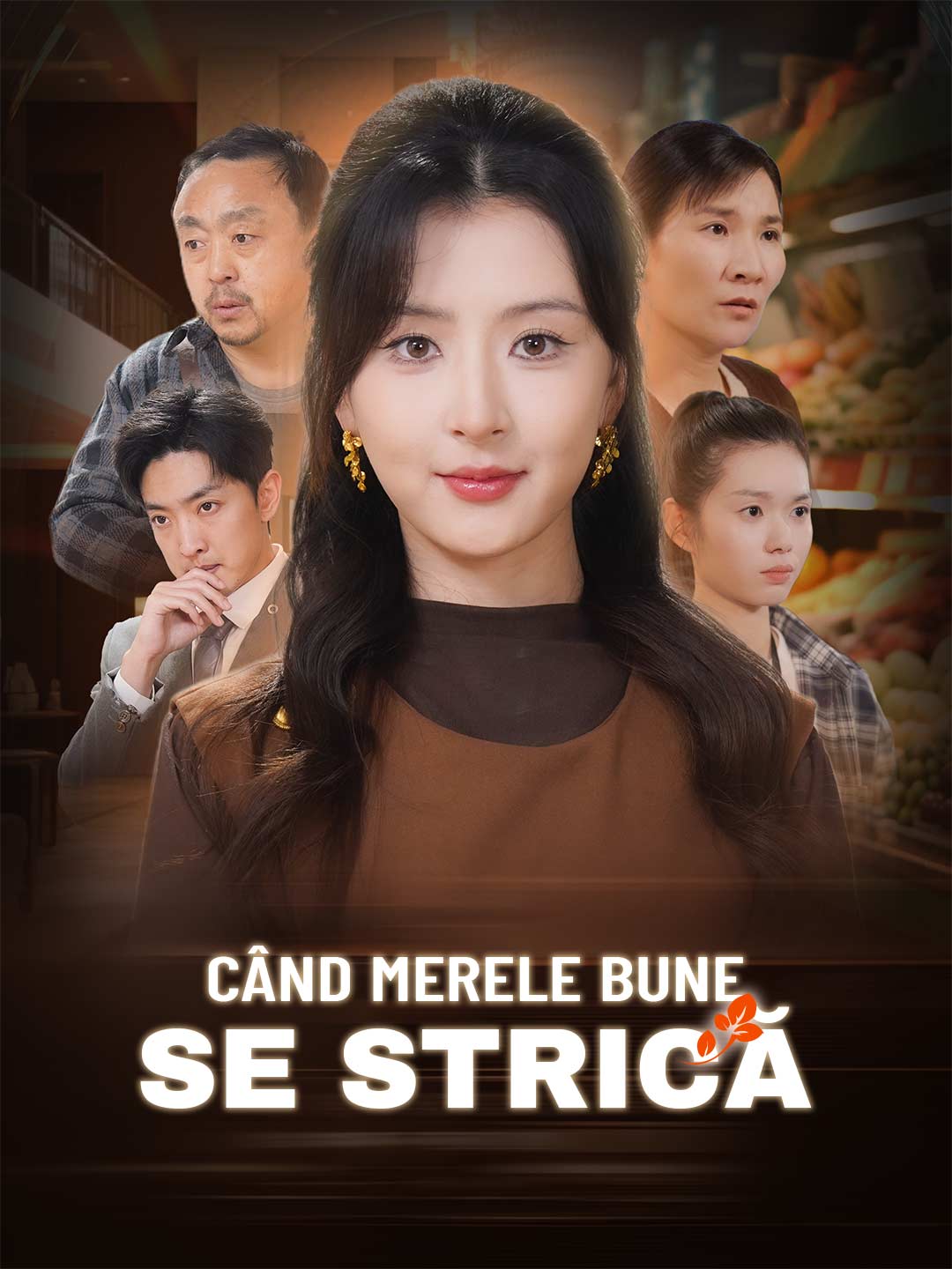 Când merele bune se strică cover