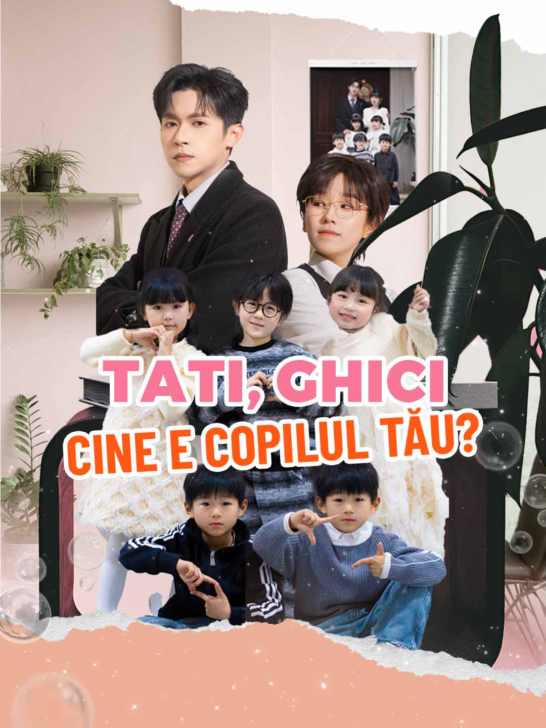 Tati, ghici cine e copilul tău?