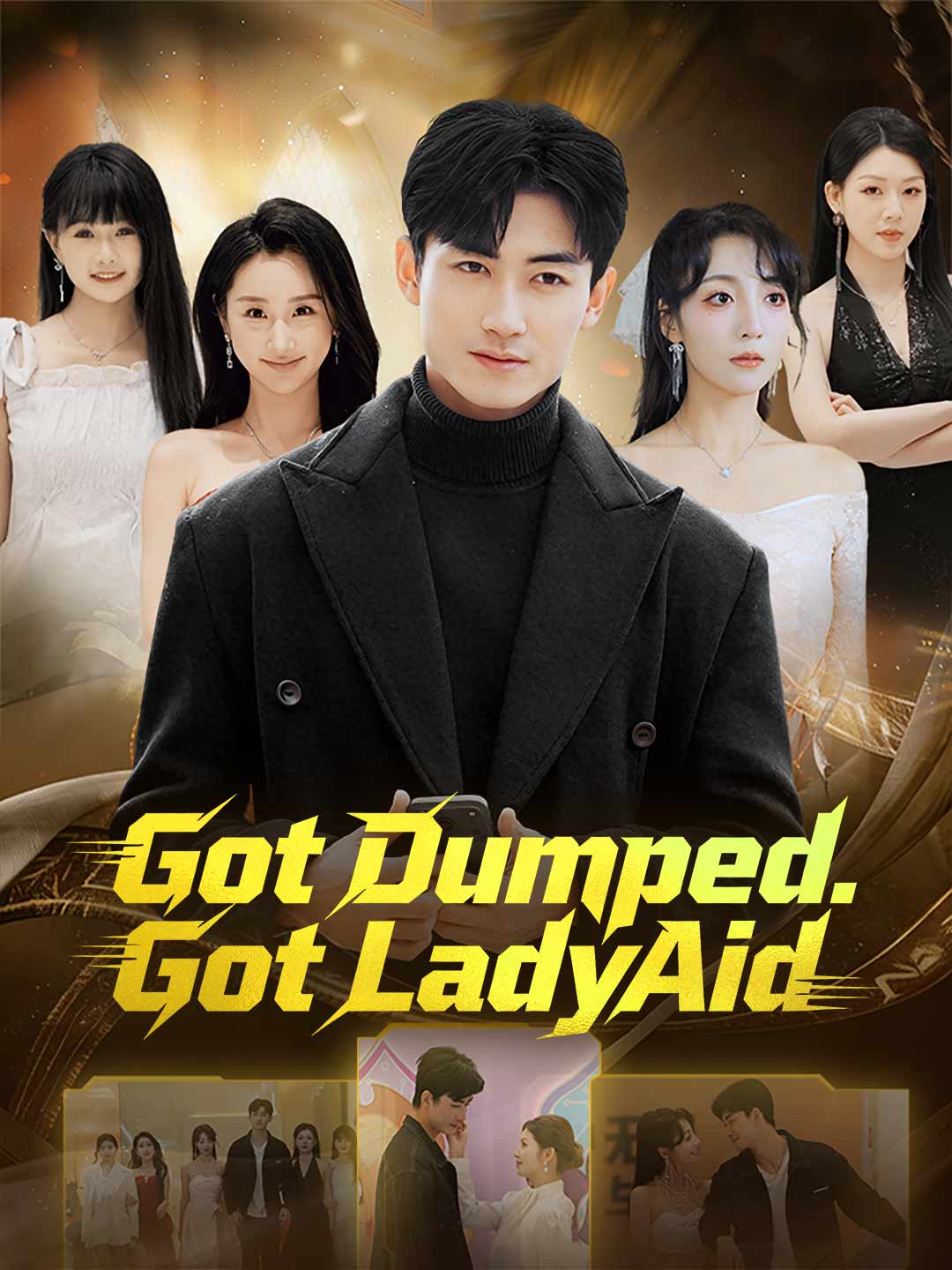 Got Dumped. Got LadyAid. cover art