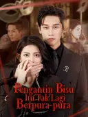 Pengantin Bisu Itu Tak Lagi Berpura-pura cover art