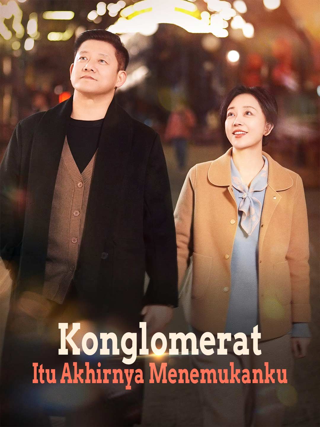 Konglomerat Itu Akhirnya Menemukanku cover art
