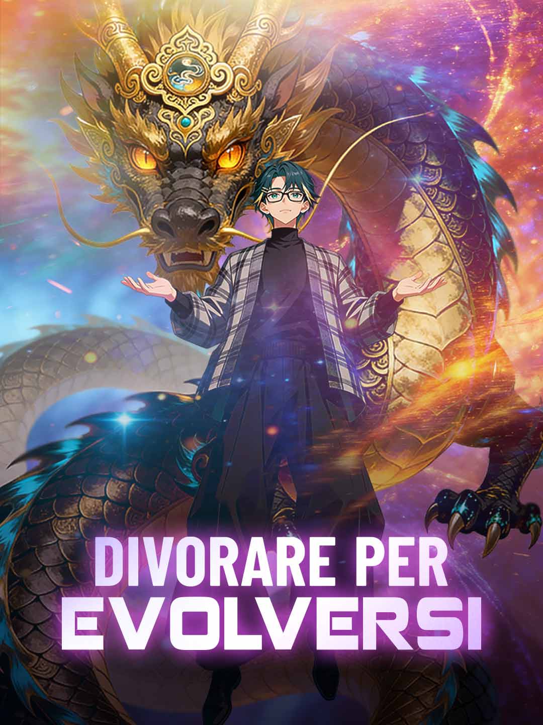 Divorare per evolversi
