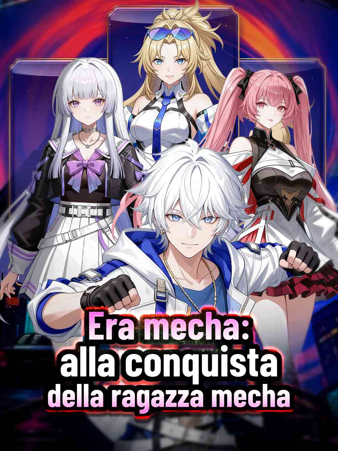 Era mecha: alla conquista della ragazza mecha