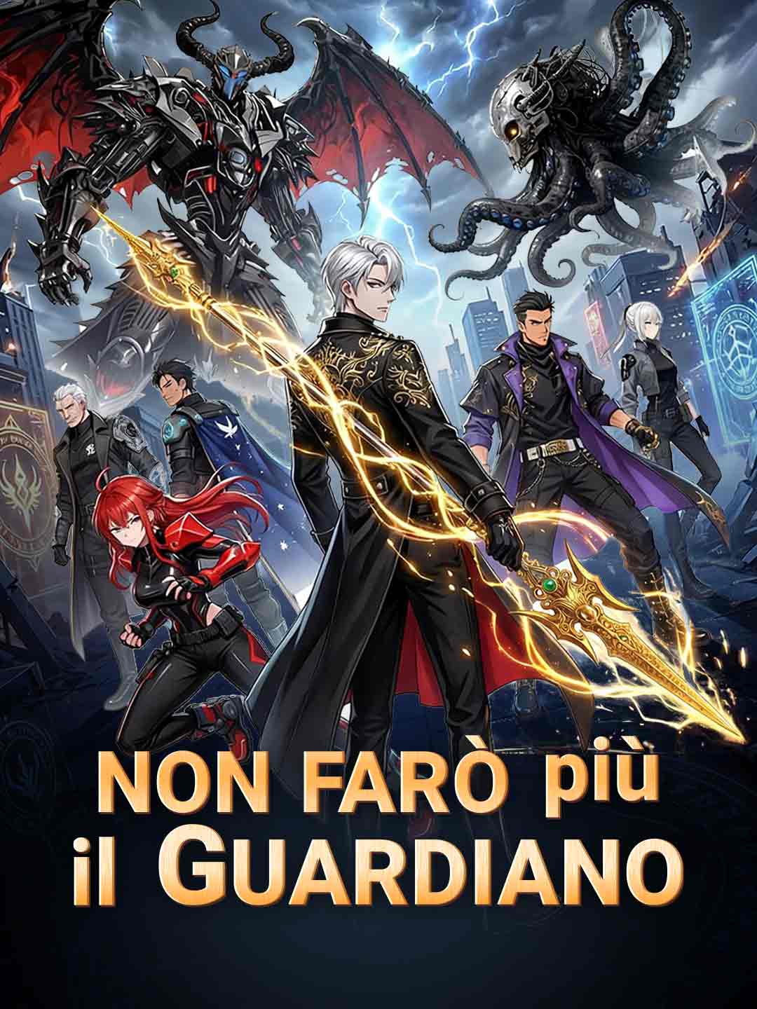 Non farò più il guardiano