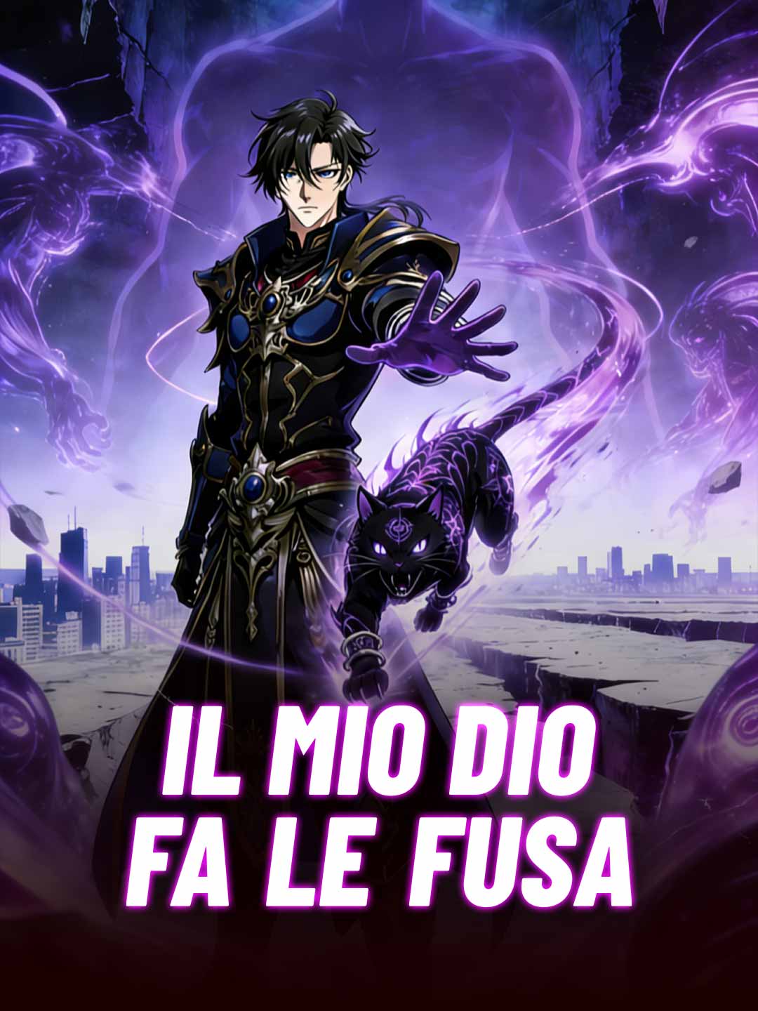 Il mio dio fa le fusa