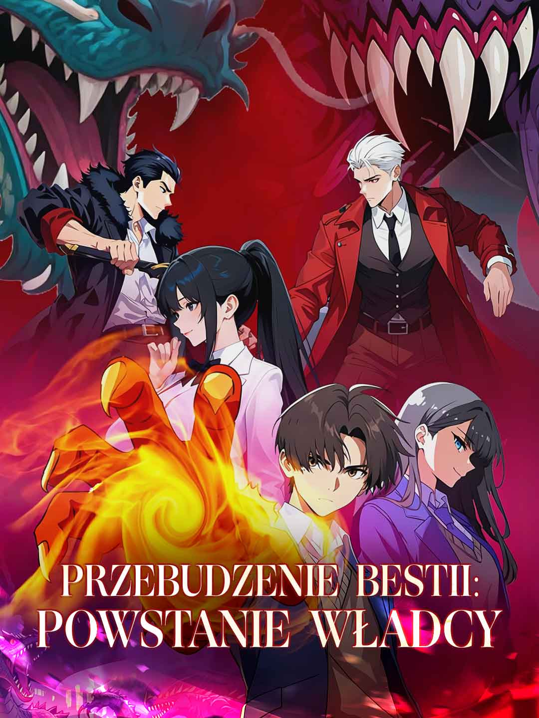 Przebudzenie bestii: Powstanie bez rangi