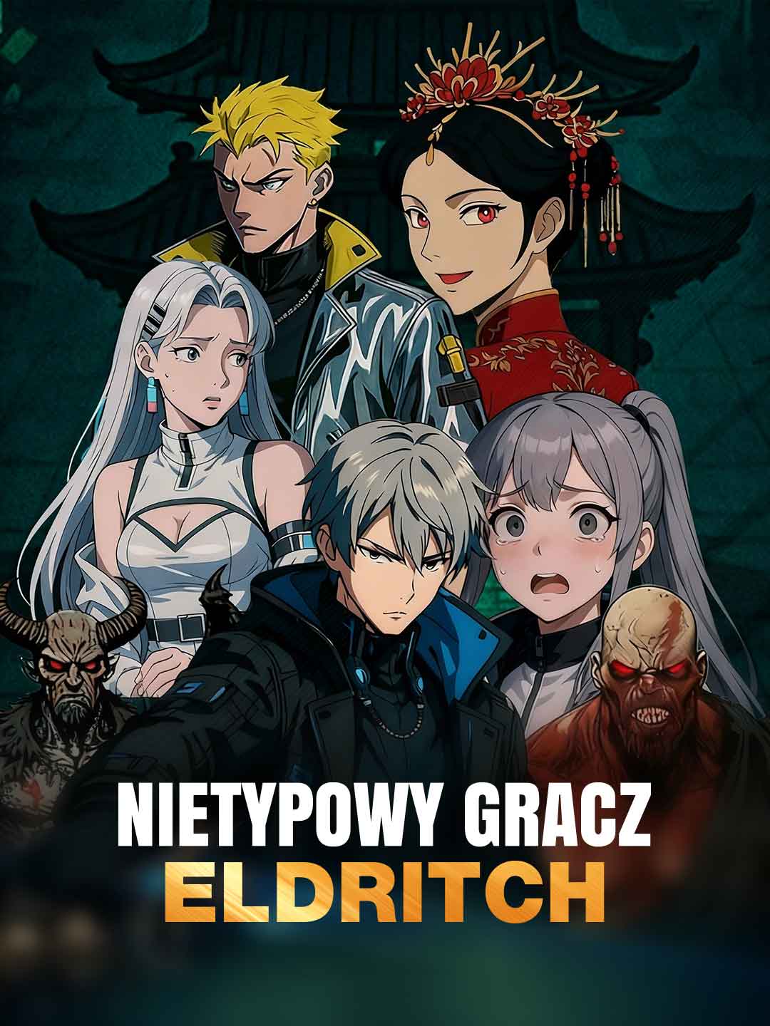 Nietypowy gracz Eldritch