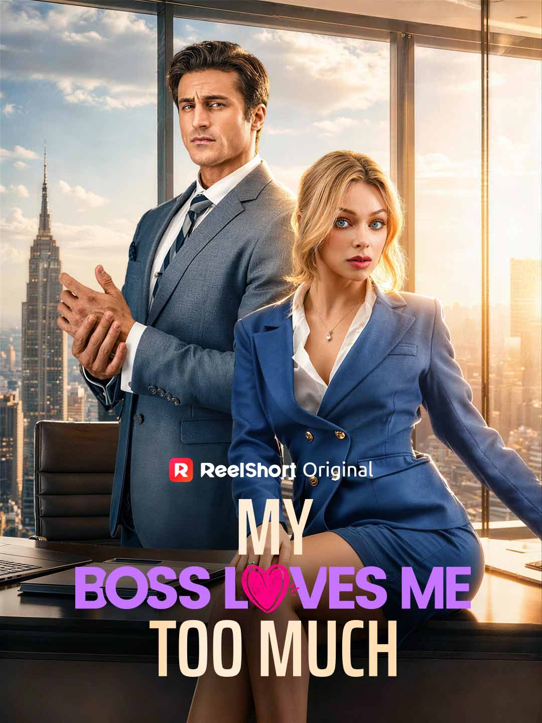 My Boss Loves Me Too Much cover art
