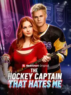 The Hockey Captain That Hates Me