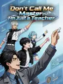 Don't Call Me Master, I'm Just a Teacher cover art