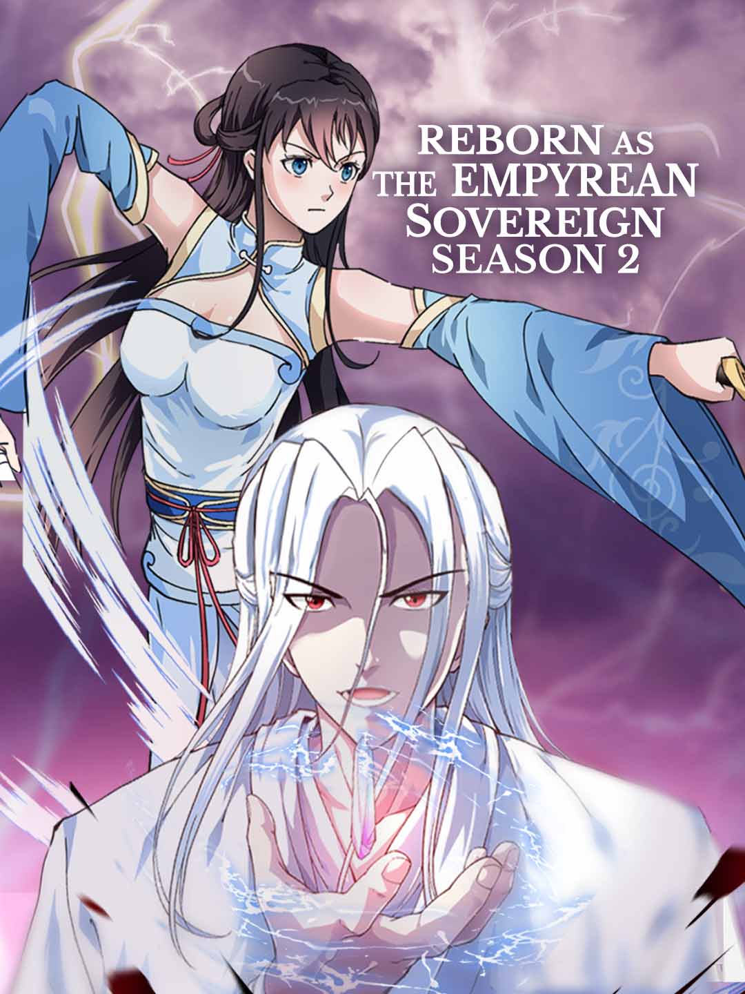 Reborn as the Empyrean Sovereign Season 2 cover art