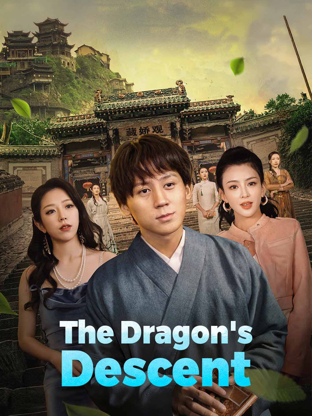 The Dragon's Descent cover art