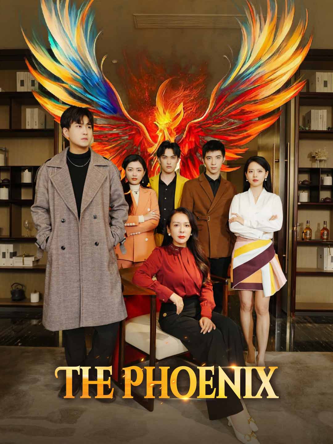 The Phoenix cover art