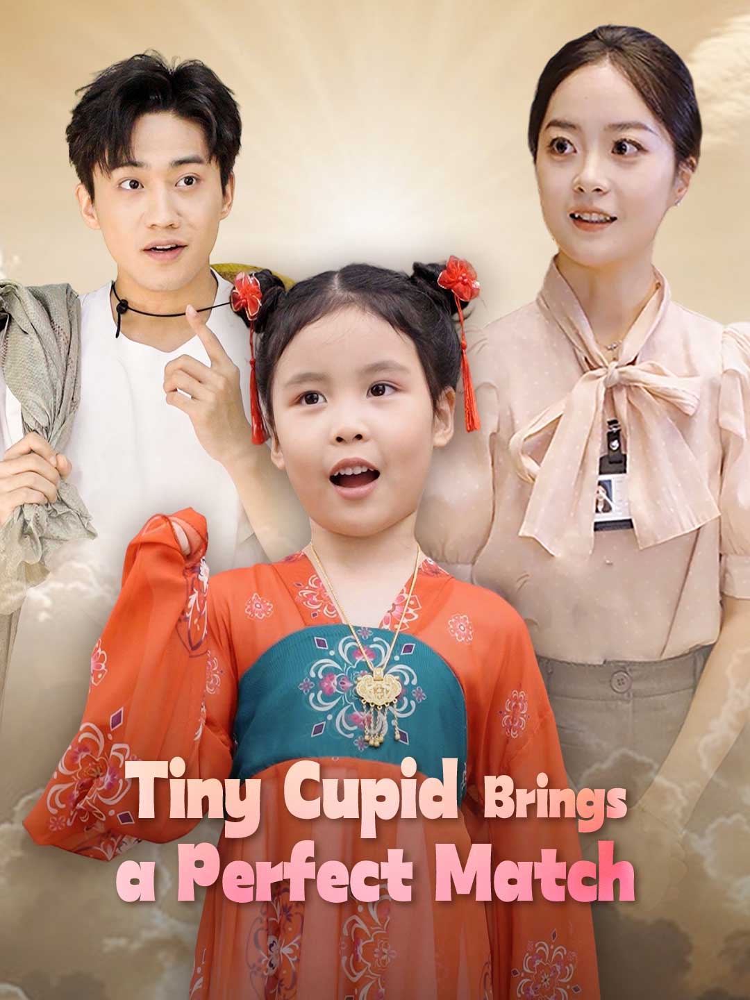 Tiny Cupid Brings a Perfect Match cover art