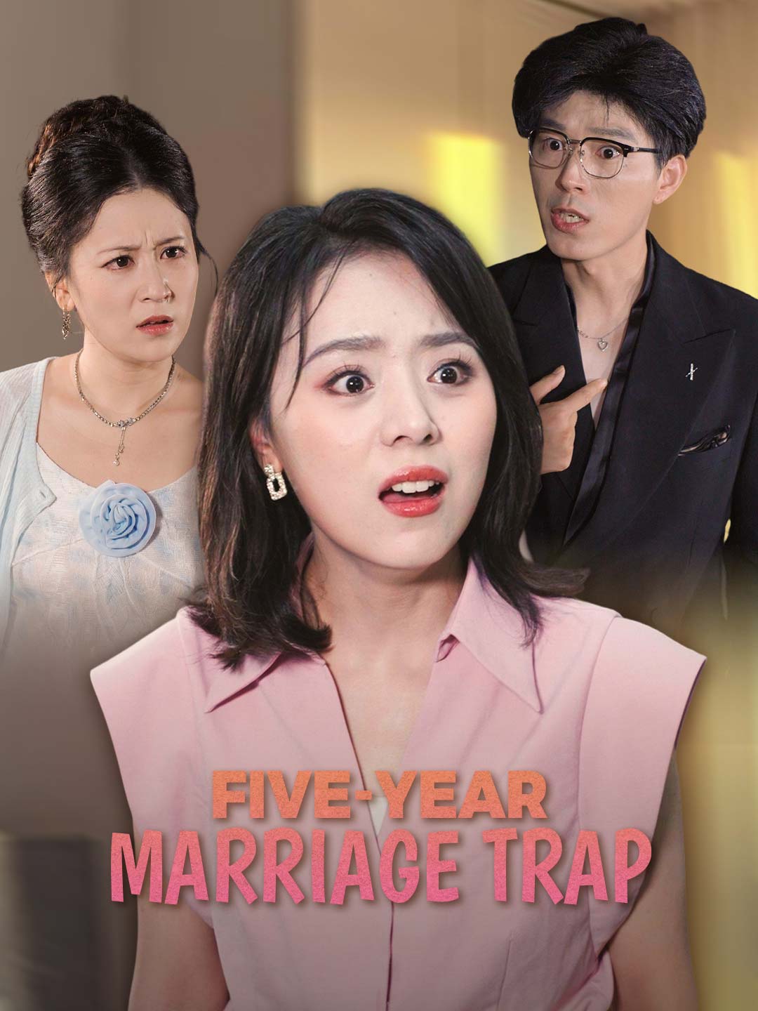 Five-Year Marriage Trap cover art