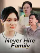Never Hire Family cover art