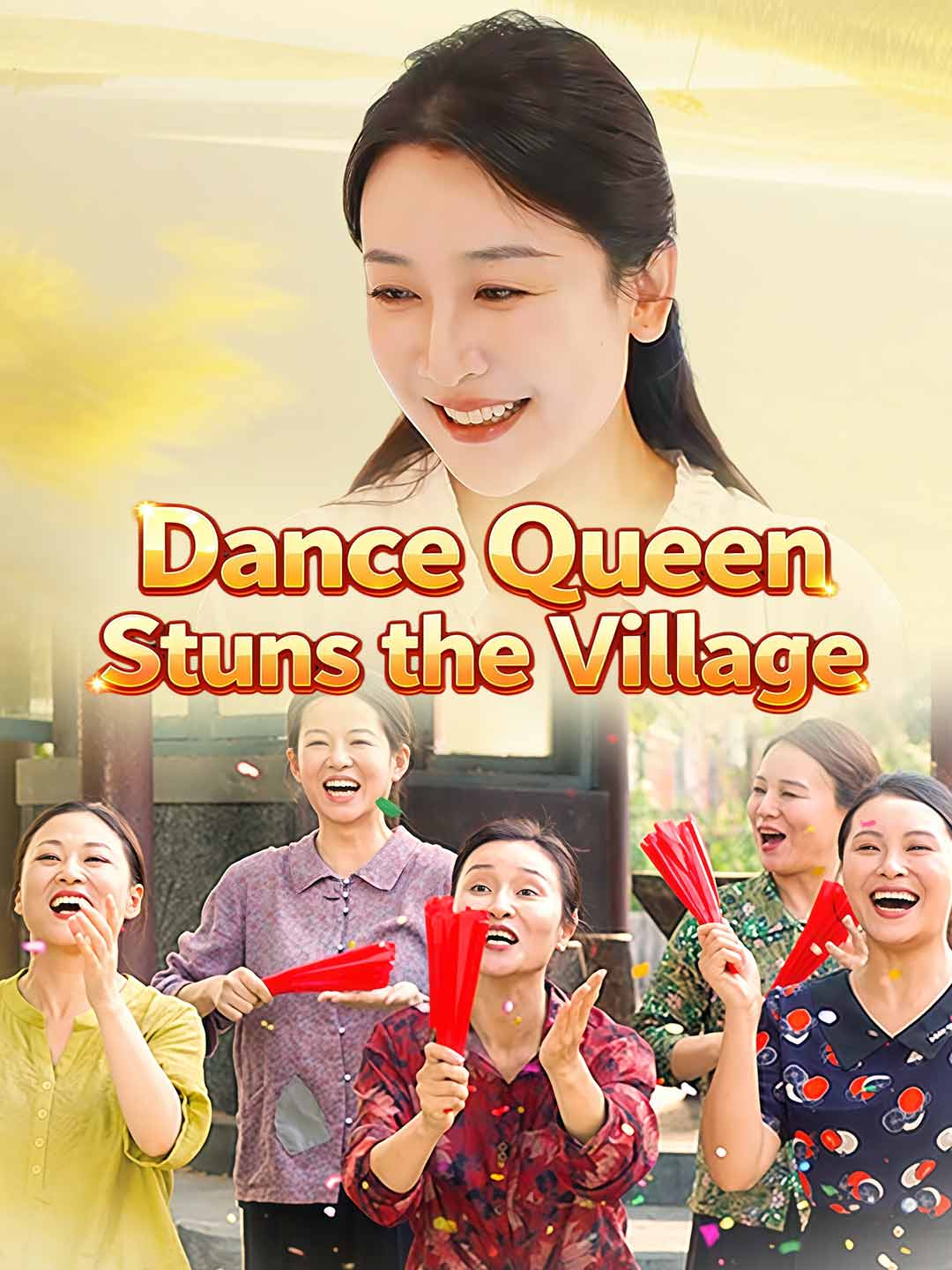 Dance Queen Stuns the Village cover art