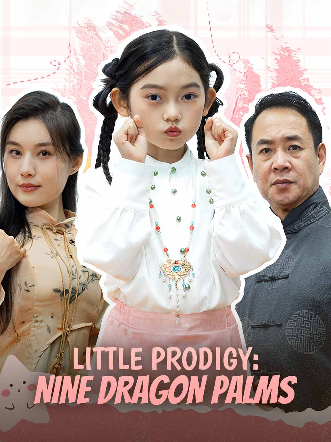 Little Prodigy: Nine Dragon Palms cover art