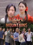 Escape From the Mountains cover art