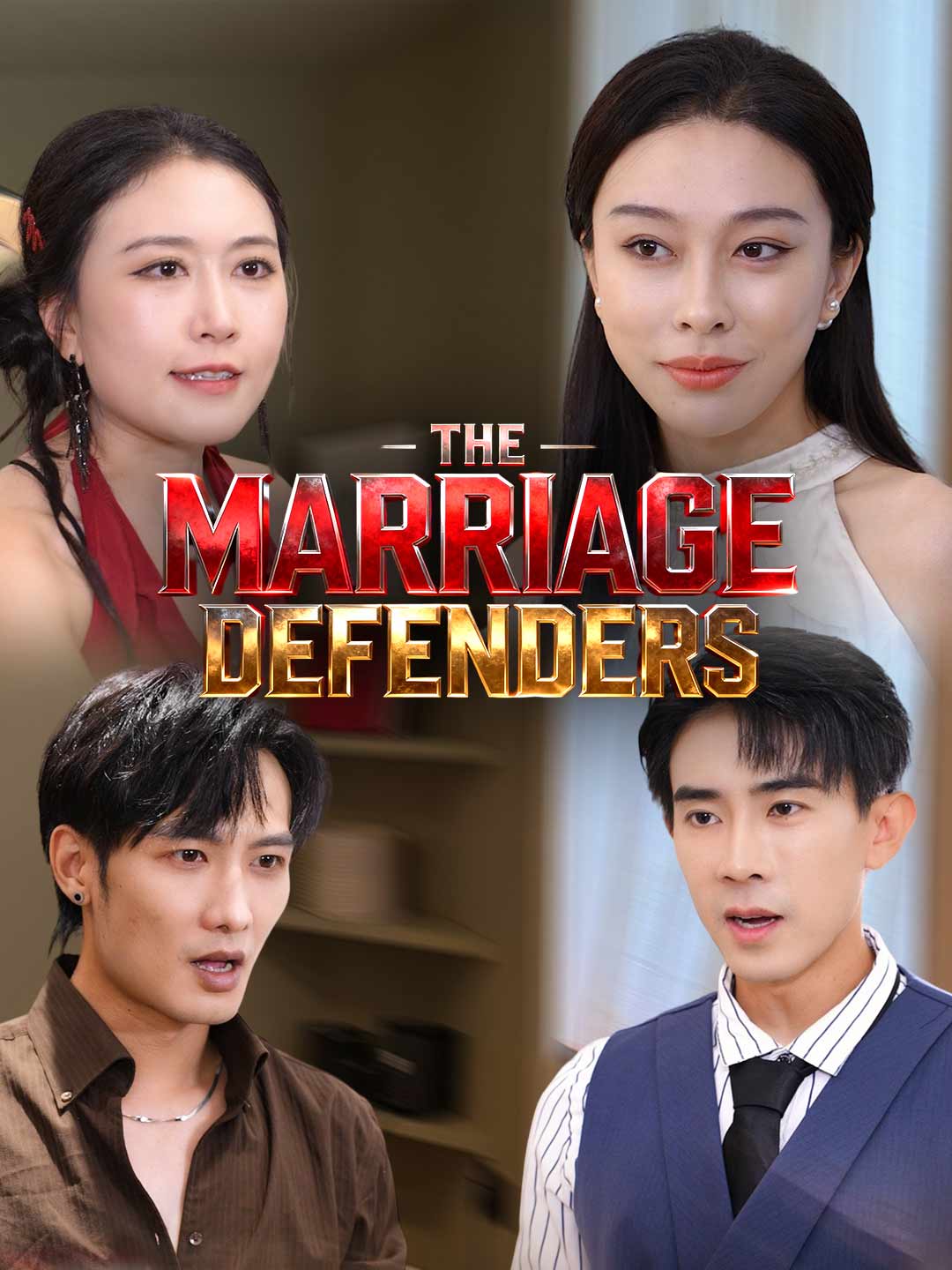 The Marriage Defenders cover art