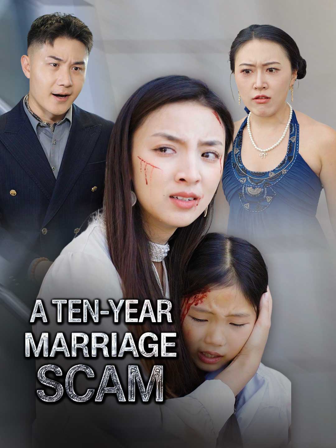 A Ten-Year Marriage Scam cover art