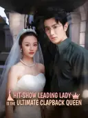 Hit-Show Leading Lady is The Ultimate Clapback Queen cover art