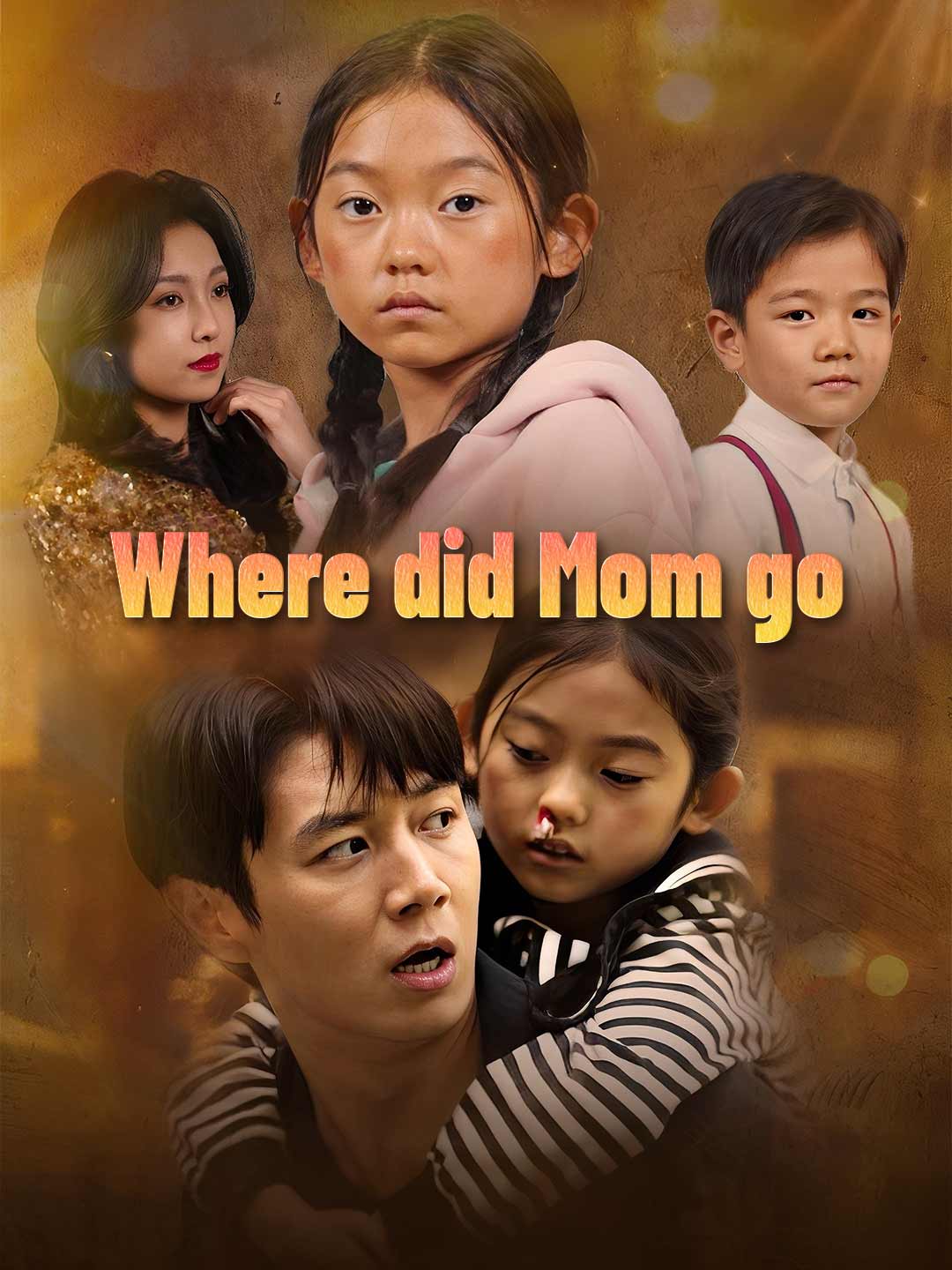 Where did Mom go cover art