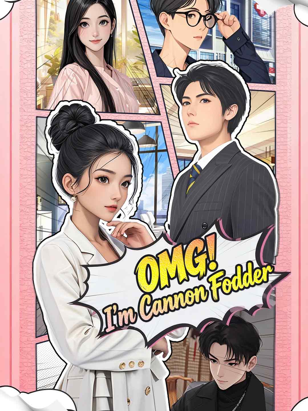 OMG! I'm Cannon Fodder cover art