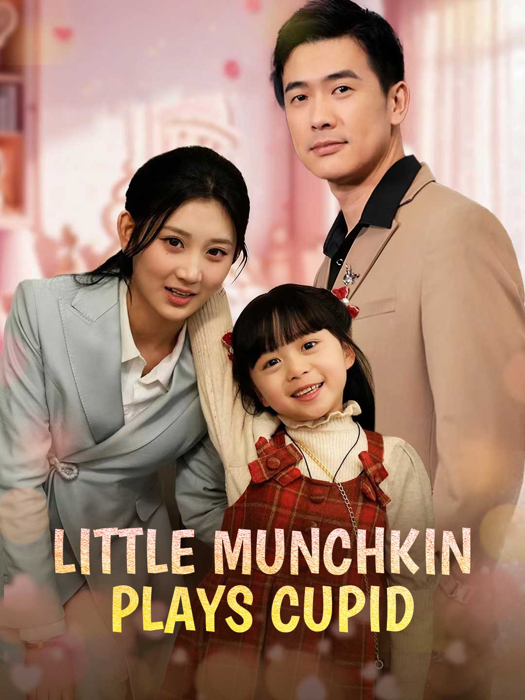 Little Munchkin Plays Cupid cover art