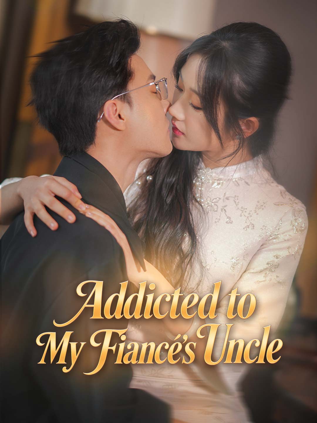 Addicted to My Fiancé's Uncle cover art