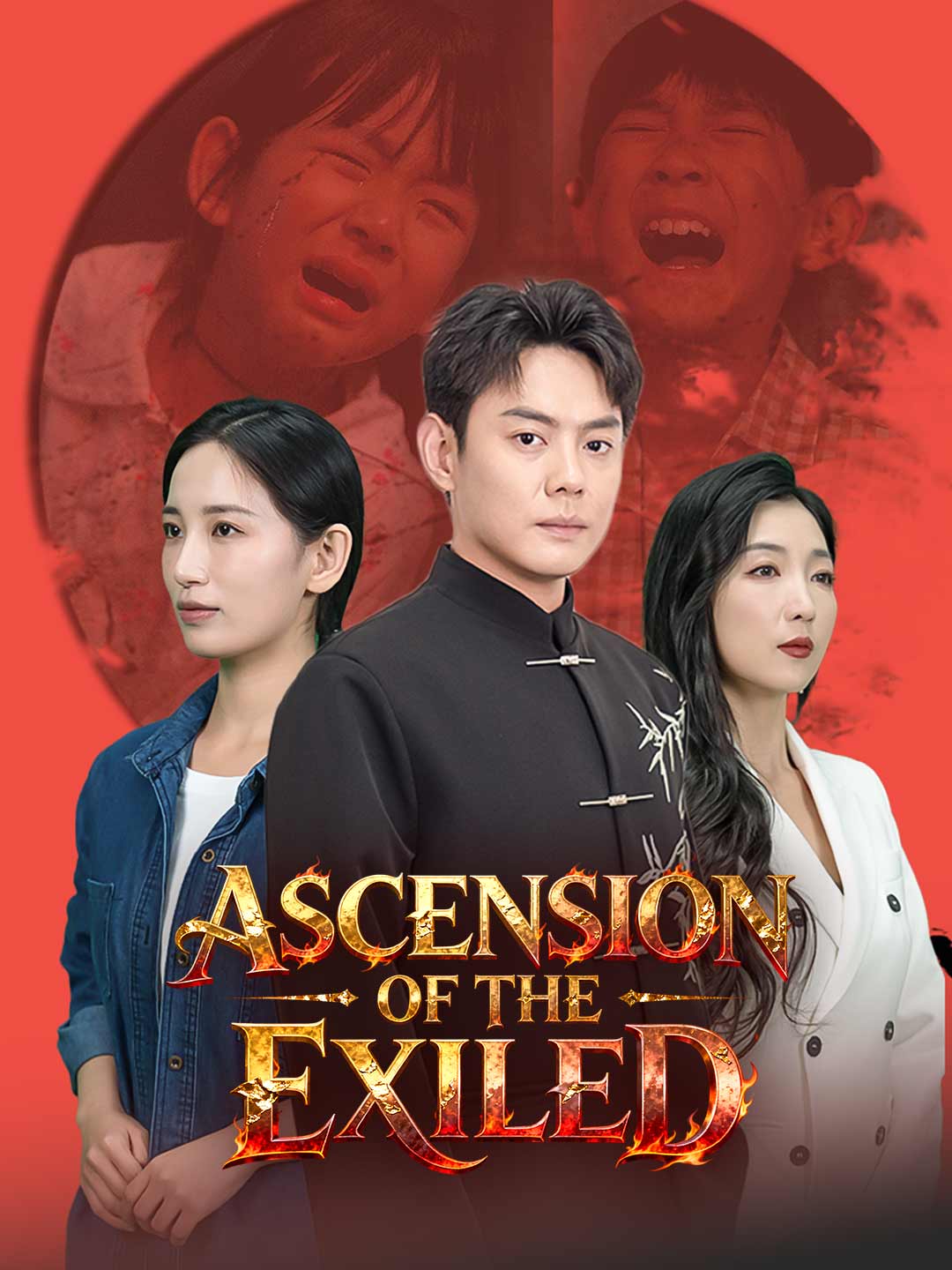 Ascension of the Exiled cover art
