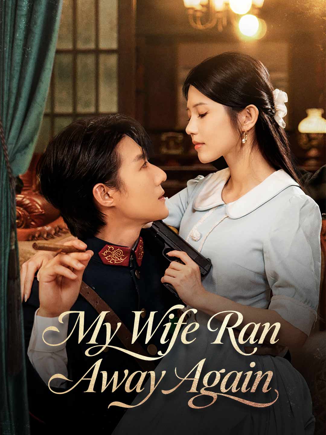 My Wife Ran Away Again cover
