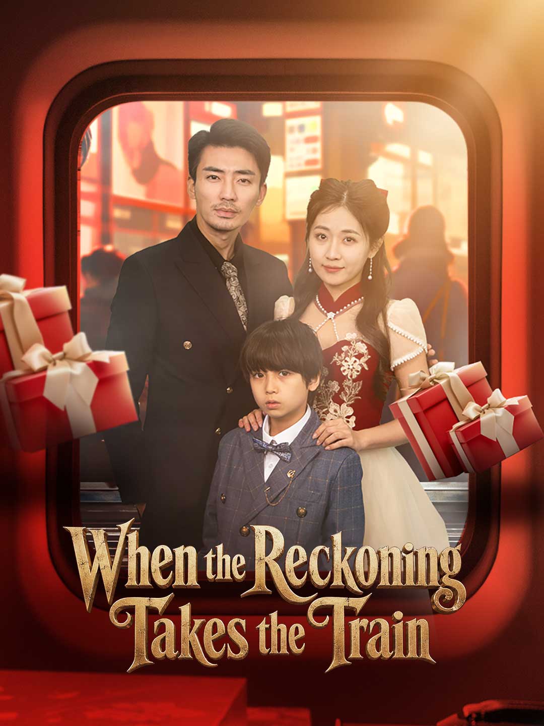 When the Reckoning Takes the Train cover art