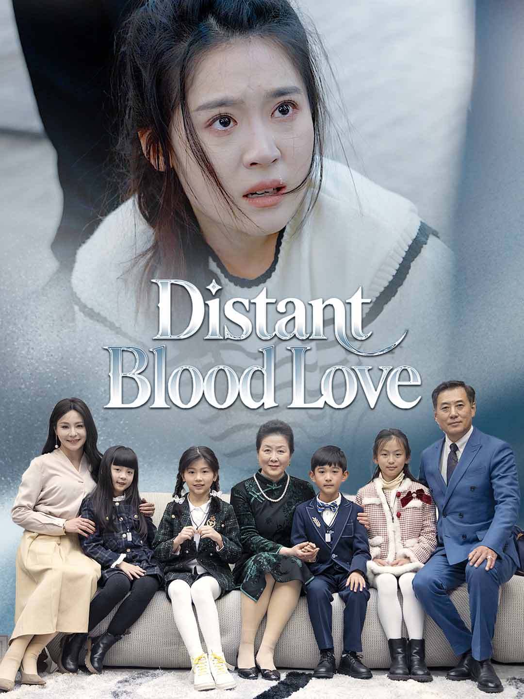 Distant Blood Love cover art