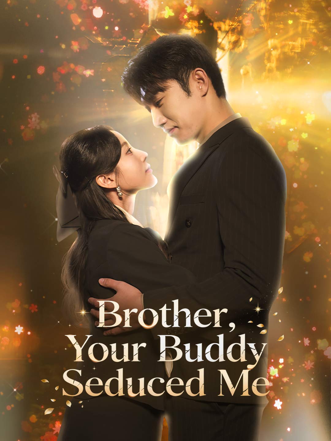 Brother, Your Buddy Seduced Me cover art