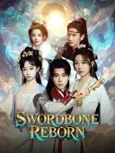 Swordbone Reborn cover art