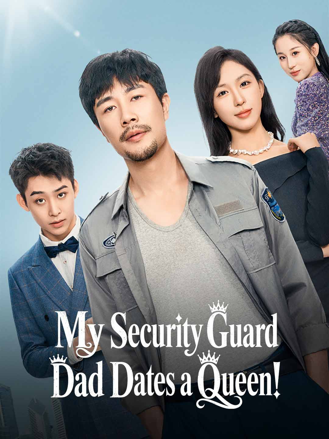 My Security Guard Dad Dates a Queen! cover art