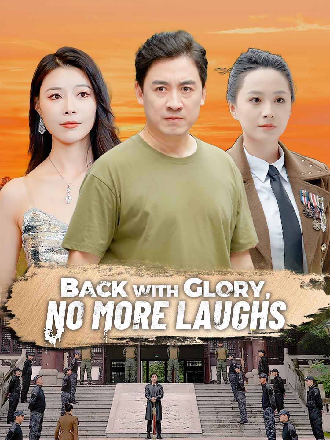 Back with Glory, No More Laughs