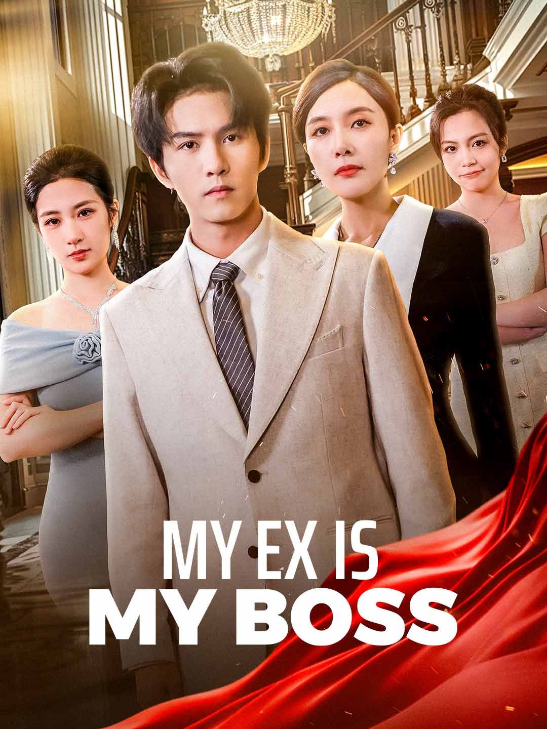 My Ex Is My Boss cover art