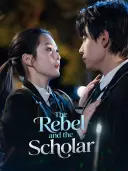 The Rebel and the Scholar cover art