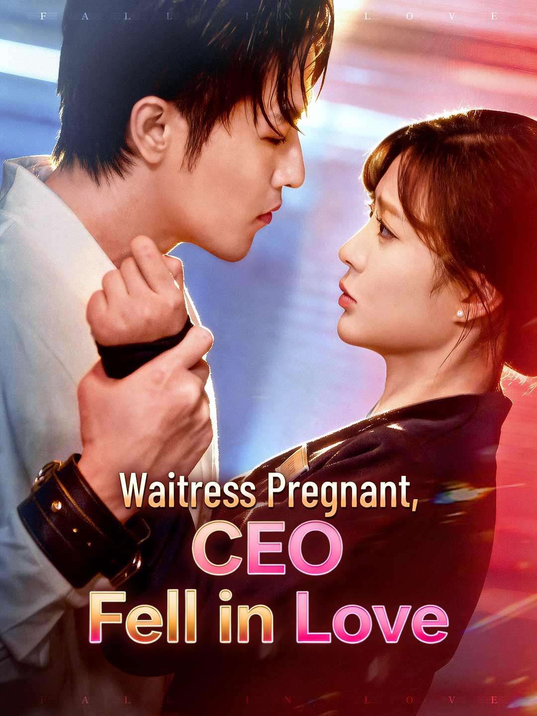Waitress Pregnant, CEO Fell in Love cover art